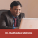 University College of Engineering and Technology, Vinoba Bhave University, HOD & TPO: Dr. Budhadeo Mahato Interview